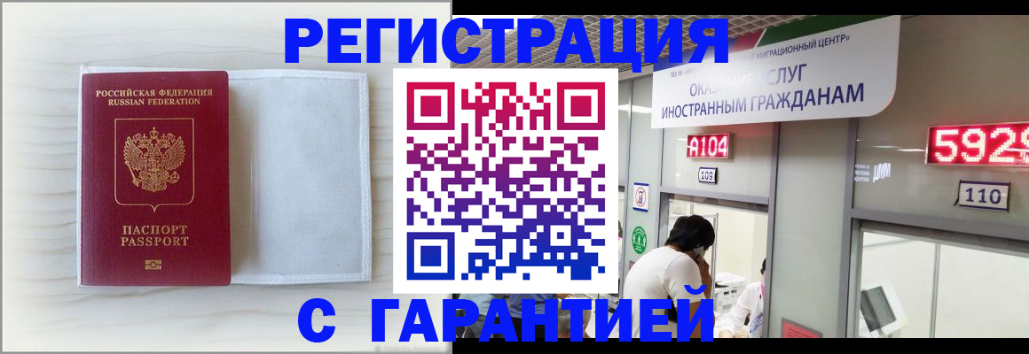 форма 3 в Сланцах
